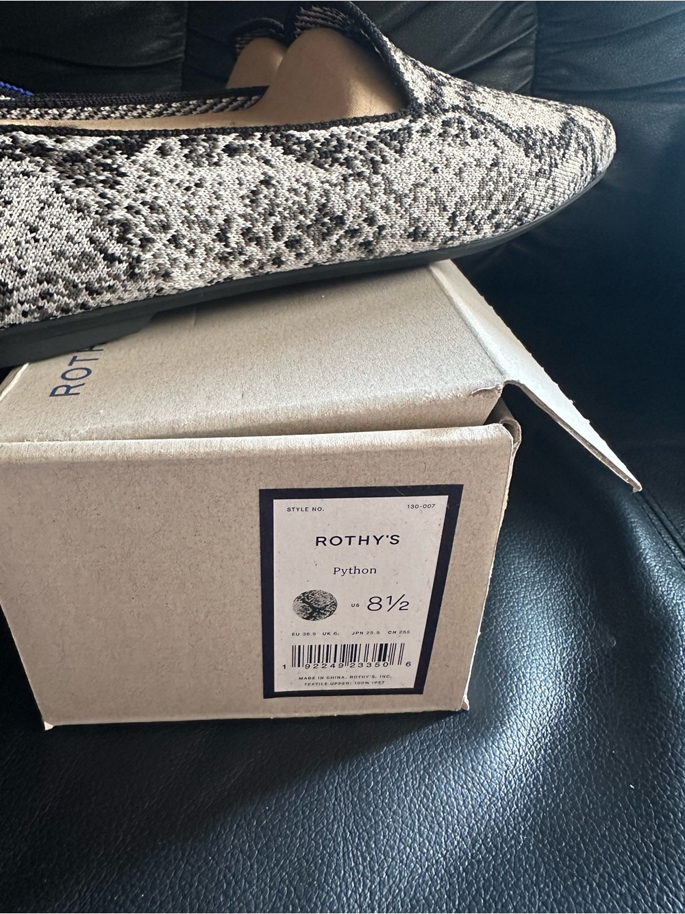 Rothy's Python Loafers - Picture 2 of 3